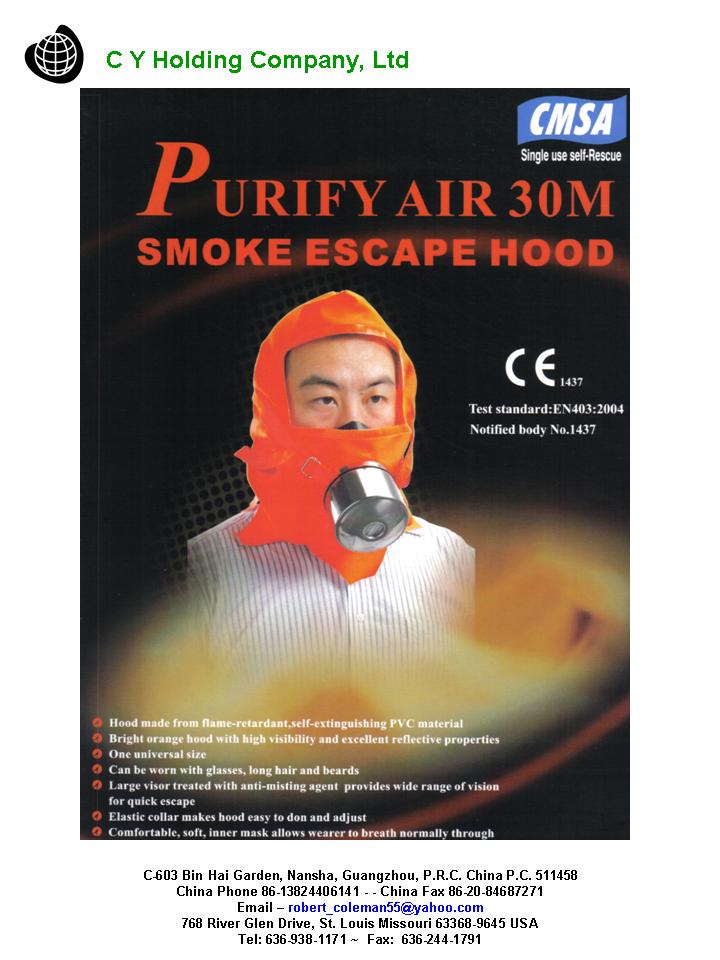 Purify Air 30 Reykhettur Bæklingur Purify Air 30 Reykhettur Bæklingur