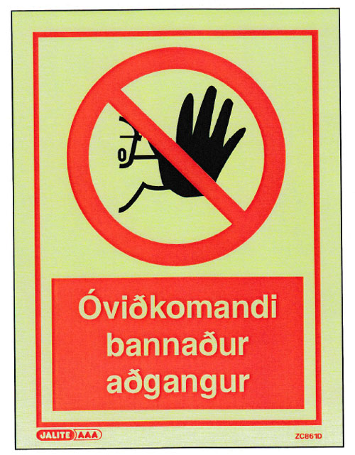 Jalite merki