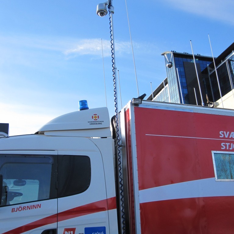 Mastrið fyrir ljós og myndavél